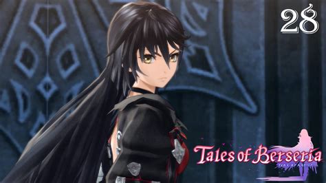 tales of berseria palamides temple